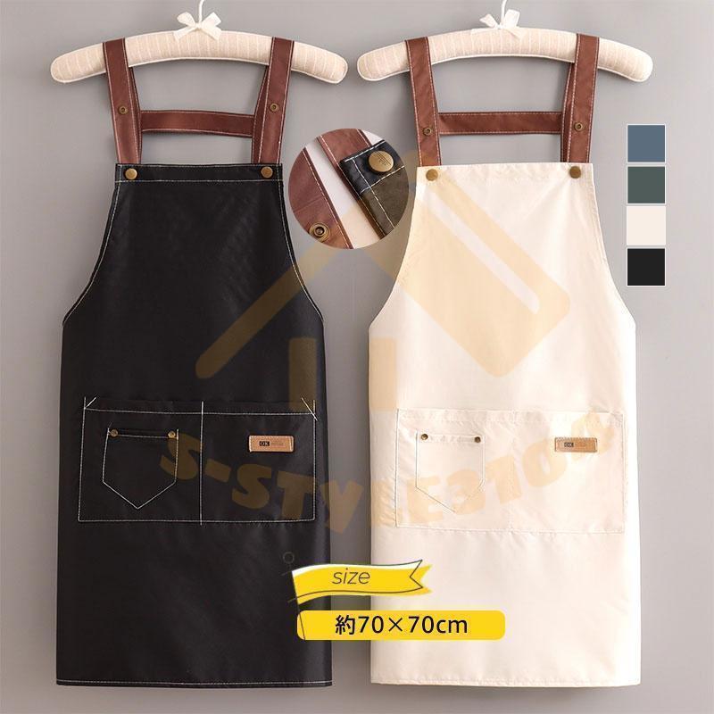 キッズ 子供 エプロン DIY おしゃれ 色落ちしない こども お絵かき 男の子 女の子 男女兼用 小学生 調..