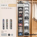 吊り下げ収納袋 10段 吊り下げラック 靴収納 帽子収納 帽子掛け 壁掛け収納 クローゼット収納 靴入れ 収納ラック 多機能 野球帽ラック キャップラック