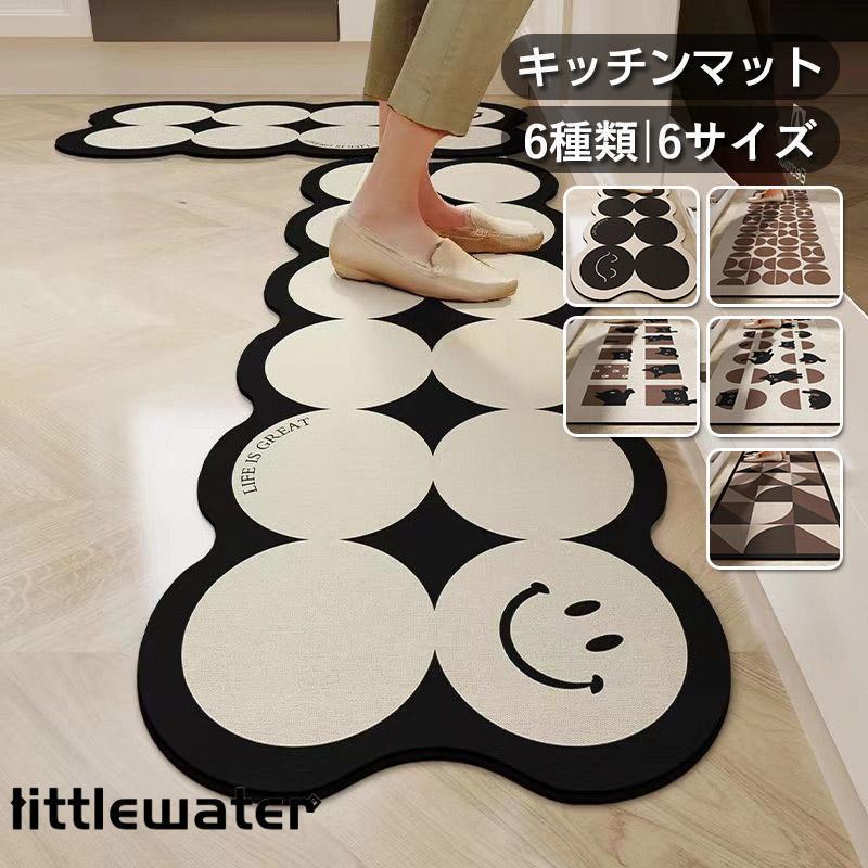 珪藻土バスマット ソフトバスマット 割れない珪藻土 足マット 足拭きマット お風呂マット キッチンマッ..