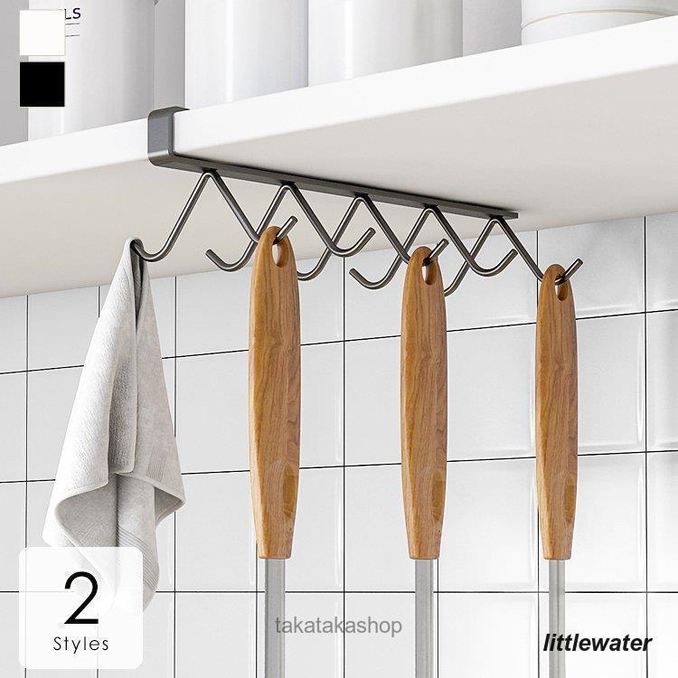 日用雑貨 キッチン雑貨 キッチン用品 ドアハンガー フック クローゼット 扉 デッドスペース収納 見せる..