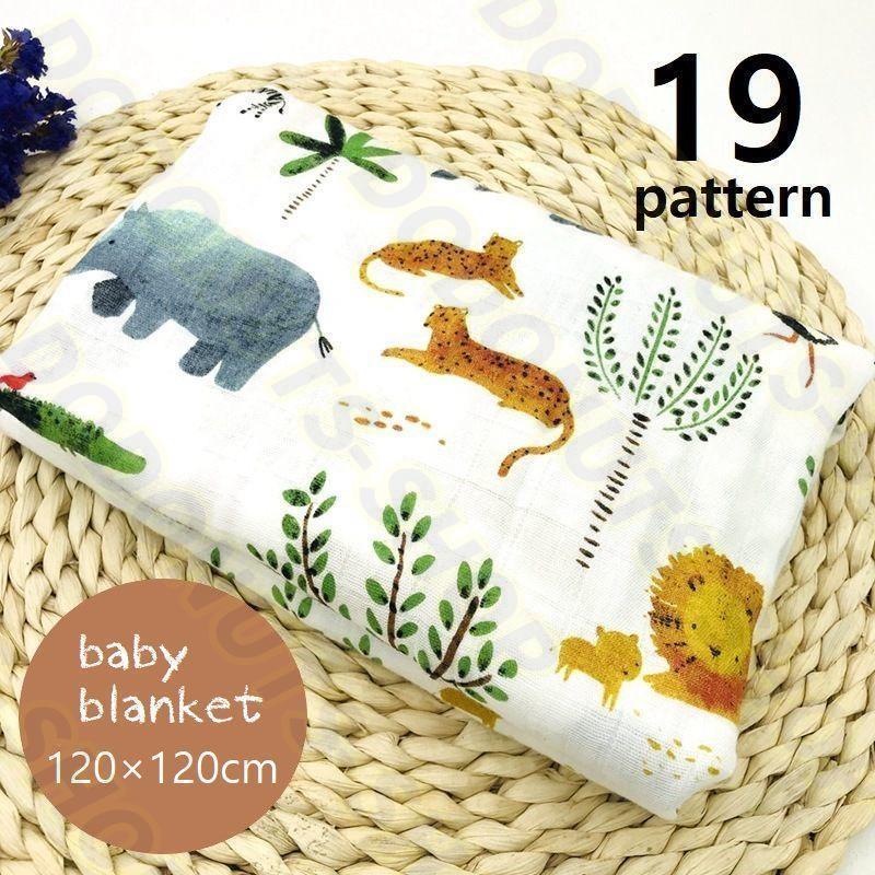 おくるみ アフガン ベビー ガーゼケット ブランケット タオルケット 120 120cm 赤ちゃん 新生児 出産祝..