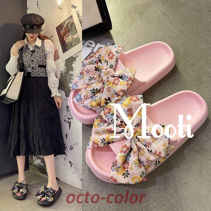 スリッパ おしゃれ ルームシューズ レディース お姫様 蝶結び 花柄室内用 屋外部屋履き 室内履き 来客..