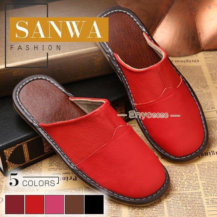 本革　ビジネスサンダル レディース メンズ オフィススリッパ 滑り止め 来客用 あったか ビジネスシュ..