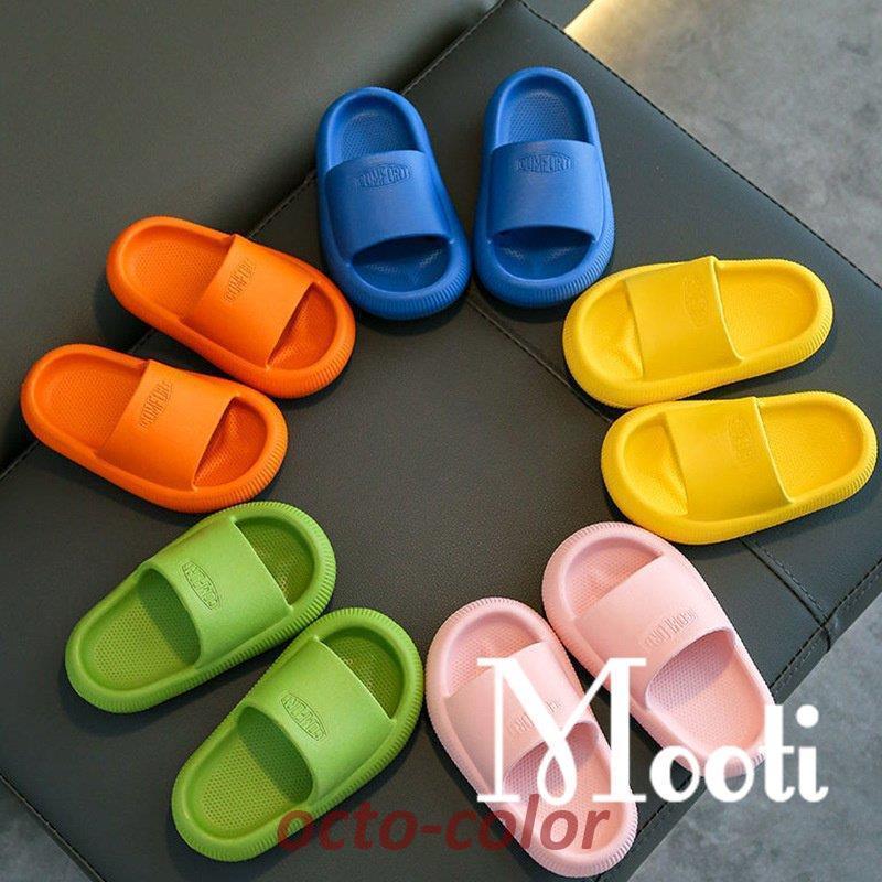 スリッパ 子供用 シャワーサンダル キッズ ビーチサンダル お風呂 ベランダ 浴室スリッパ 室内サンダル..