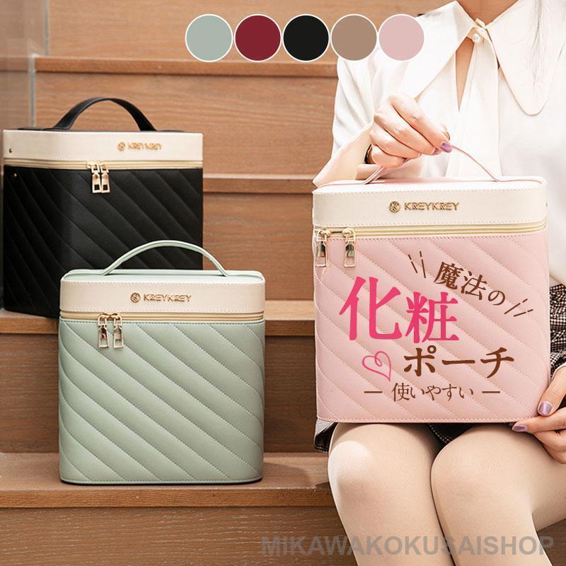 メイクボックス コスメボックス 鏡付き 大容量 持ち運び 化粧ポーチ 化粧品 メイク収納 メイク道具 コ..