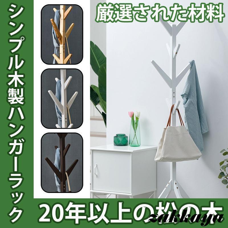 ϥ󥬡 ϥ󥬡å   ȥϥ󥬡 ̲ ȳݤ Ǽ ݤ ѥץϥ󥬡å  ץ