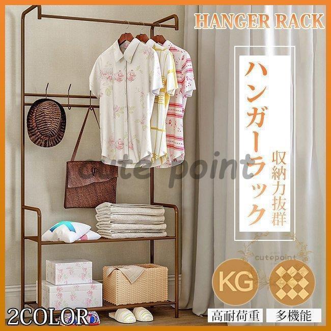 ϥ󥬡å ȥϥ󥬡 ݤ   ѥץϥ󥬡 êդ եåդ ۤ ץ ¿ǽ  Ǽå ɥ