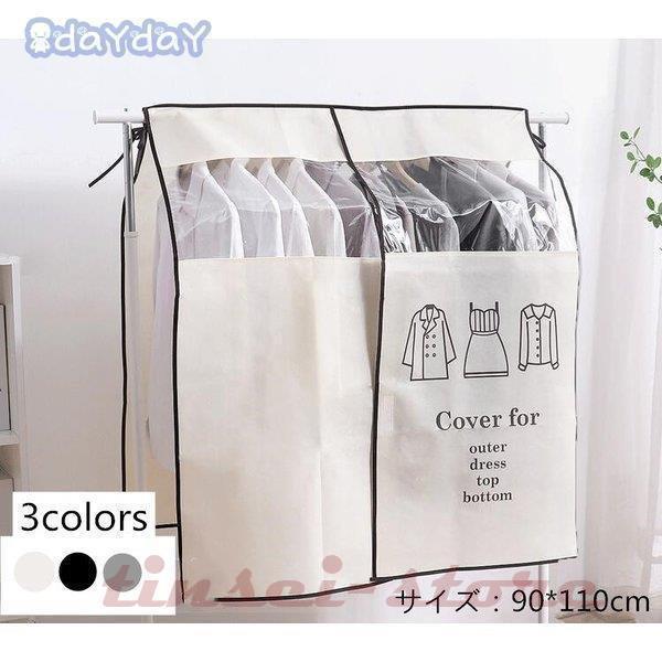 ϥ󥬡åСɿХС ϥ󥬡å СΤ ܱ ۥ褱 ɻ ֥ϥ󥬡 б Կ ५С С Ǽ