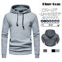 パーカー メンズ 秋冬 長袖 フード付き ビッグシルエット ゆったり Tシャツ 春 秋服 インナー カットソー スポーツ プルオーバー カジュアル