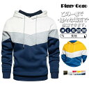パーカー メンズ 秋冬 長袖 フード付き ビッグシルエット ゆったり Tシャツ 春 秋服 インナー カットソー スポーツ プルオーバー カジュアル