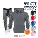 上下セット セットアップ メンズ パーカー フード付き 裏起毛 裏ボア チノパン ロングパンツ 春 秋 秋服 冬 ジャージ 長袖 部屋着 ゆったり スポーツウェ...