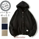 パーカー メンズ 長袖 50代 秋 パーカー 長袖パーカー パーカ フード付き 防寒 暖かい 秋服 秋物 30代 40代 カジュアル 体型カバー|詳細画像
