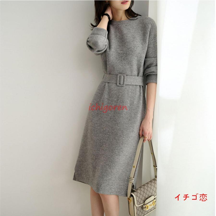 ニットワンピース レディース きれいめ ワンピース 長袖 Aライン チュニック ロングワンピース マキシ丈 ニットセーター パーティードレス おしゃれ 可愛い