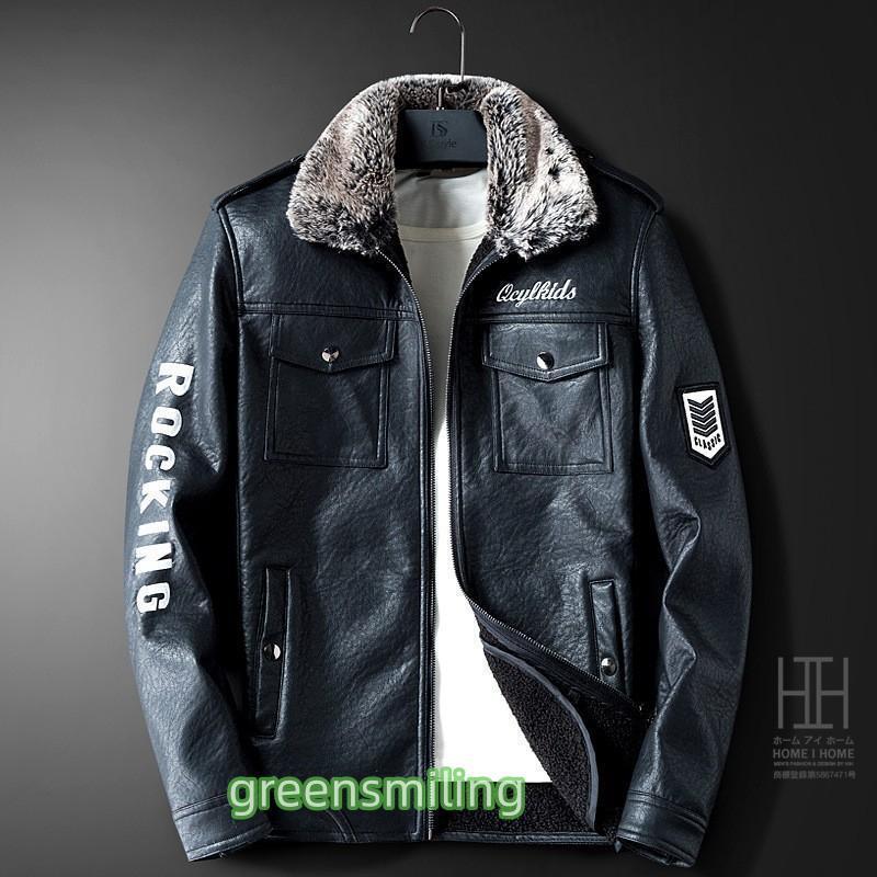 メンズ 革ジャン 裏ボア ライダース PU フェイクファー ジャケット 秋服 冬服 アウター