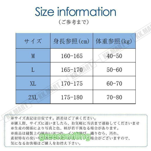 ニットベスト メンズ ジレー 秋冬 トップス チョッキ プルオーバー ゴルフウェア ノースリーブ セーター 重ね着 カジュアル 通学 通勤