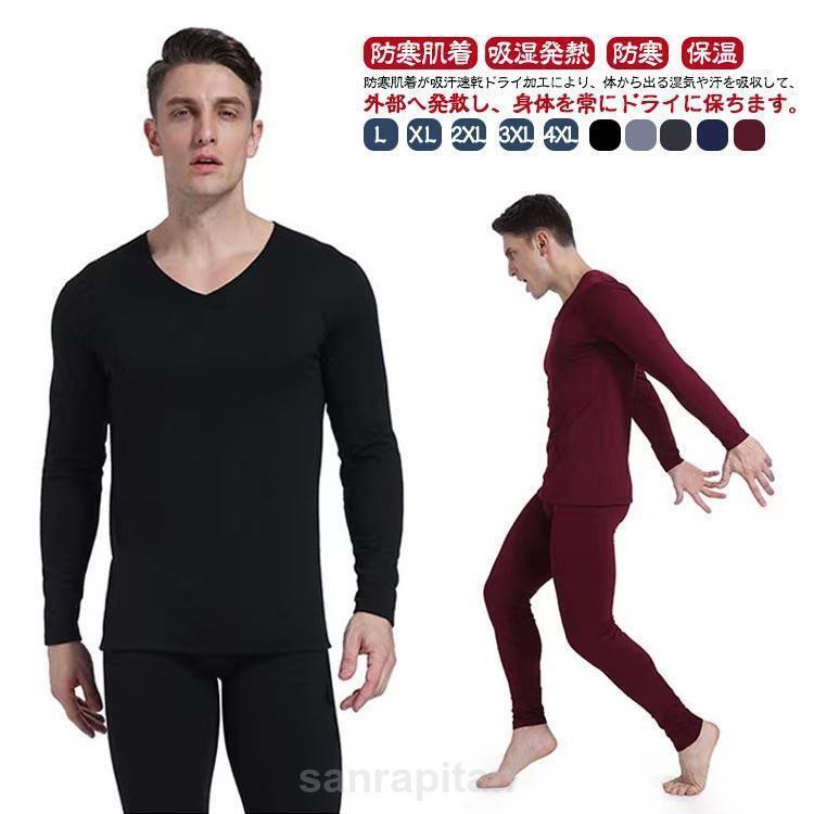 [ɴȩ塦ۼȯǮɴݲ] ΢ ɴ vͥå ݲʡ ʡ岼å  äʡ ʡ ҡȥƥå