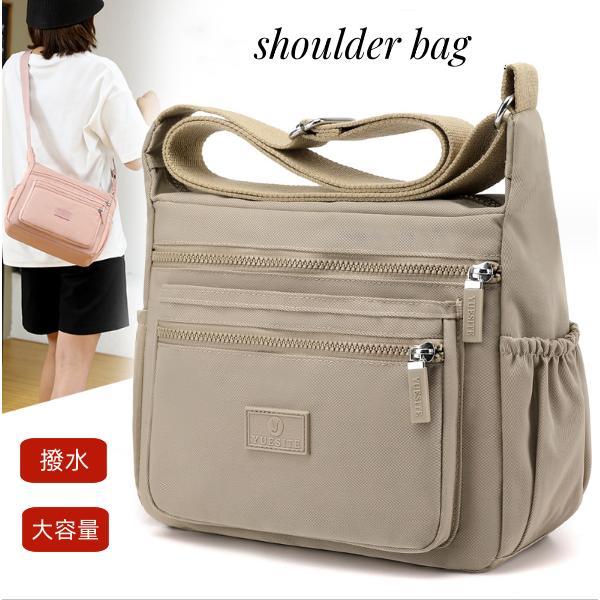 トートバッグ レディース a4 軽量 ナイロンバッグ ショルダー 通勤バッグ 40代 トート ファスナー付き ..