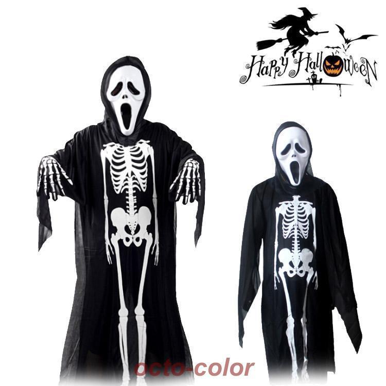 衣装 子供 骨 仮装 男の子 お面付き 女の子 コスチューム ゾンビ スケルトン 大人用 骸骨 コスプレ衣装 子供用 パーティ 仮装 悪魔 ドクロ コス