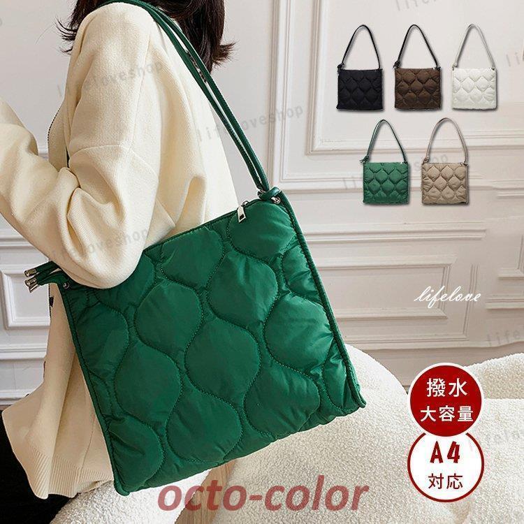 トートバッグ レディース a4 軽量 ナイロン 通勤バッグ 軽い トート 肩掛けバッグ おしゃれ 大容量 大..