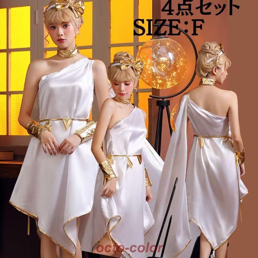 仮装 エジプト 神話 民族衣装 エジプトコスプレ 女王 中東 イベインディアン 女神 コスプレ コスチュー..