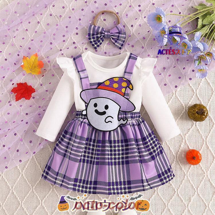 女の子 ハロウィーン衣装 1歳 2歳 ベビー ロンパース サロペットスカート 女の子 コスプレ 衣装 カボチャ衣装 子供 ハロウィ