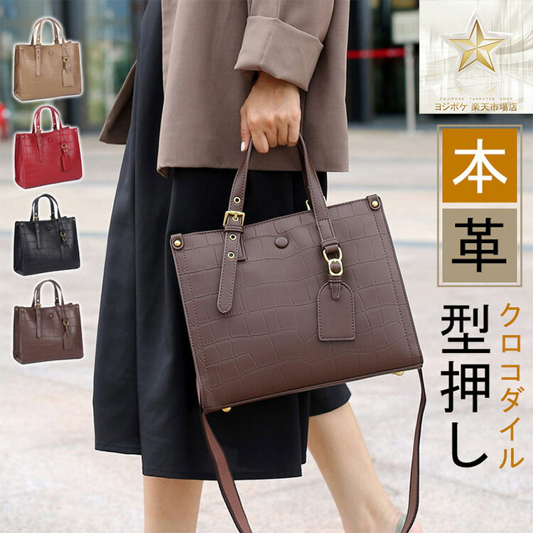 襸ݥ㤨ֵ ե륰쥤쥶 ٥2դ 2way ܳ ȡȥХå Хå ǥ Хå  Хå եʡդ Х    İ ̶ ι ɿ  ݤ Фݤ ֥ɡפβǤʤ5,780ߤˤʤޤ