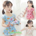 子供 水着 ワンピース水着 サロペット キッズ 水着 女の子 2点セット 水泳帽 スイムキャップ付★ フリル 紫外線カット 子供 こども ジュニア 女児 女子