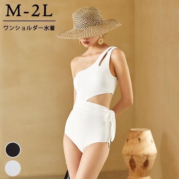ワンショルダー 水着 カットアウト ハイレグ レオタード水着 レディース 韓国 ガール 可愛い 痩せ見え 体型カバー df196n1n1w9