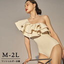 ワンショルダー 水着 ハイレグ レオタード水着 レディース 韓国 フリルショルダー エンジェルスリーブ ガール df198n1n1w9