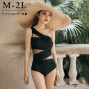 ワンショルダー 水着 カットアウト ハイレグ レオタード水着 レディース 韓国 透け感 ガール 可愛い 痩せ見え df199n1n1w9