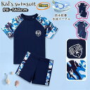 新しい子供用水着 ベビー用 セパレート水着 薄手の半袖ビーチ水着