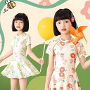 キッズ レオタード水着 短袖水着 女の子 ボトムつき 親子水着 花柄 韓国風 大きいサイズ ビーチ フィットネス水着 ラッシュガード キッズ