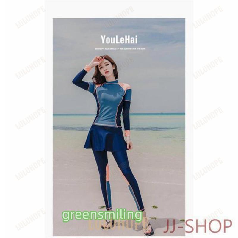 水着 レディース 体型カバー 4点セット フィットネス 競泳水着 スポーツウェア 長袖 UV カット フィット感 紫外線 カバーアップ ショートパンツ スカート
