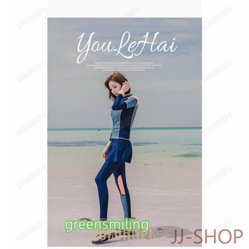 水着 レディース 体型カバー 4点セット フィットネス 競泳水着 スポーツウェア 長袖 UV カット フィット感 紫外線 カバーアップ ショートパンツ スカート