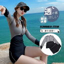 フィットネス水着 競泳水着 レディース 水着 セパレーツタイプ スリム 2点セット パッド付き スポーツ セパレート 半袖 ファッション水着