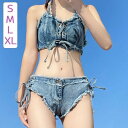 レディース 水着 ビキニ パッド付 デニム かわいい 青 ブルー オトナ女子 小胸 夏 海 ビーチ プール dm150t2t2w9