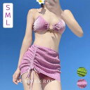 レディース 水着 ビキニ スカート パッド付 かわいい オトナ女子 小胸 ピンク 緑 グリーン 夏 海 ビーチ dm151t2t2w9