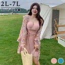 3点セット ワンピース水着 ぽっちゃり 水着 レディース 大きいサイズ セット水着 韓国 ガール 可愛い トップス付き フリル 痩せ見え 体型カバー