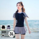 フィットネス 水着 プリント レディース フィットネス水着 大きいサイズ 体型カバー かわいい水陸両用セパレート女性サーフィン韓国半袖セパレート