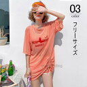 水着レディース3点セット夏小胸バンドゥセパレート日焼け防止パッド付き体型カバーUVカットママ水着海水浴潜水韓国風可愛い20代30代40代