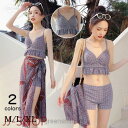 水着 レディース 体型カバー タンキニ 水着セット 水着 ビキニ フリル レース スカート フレア ママ水着 20代 30代 40代 海水浴 潜水 韓国風 可愛い