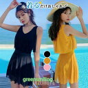 水着 レディース ワンピース 夏 小胸 日焼け防止 パッド付き 体型カバー UVカット ママ水着 海水浴 潜水 韓国風 可愛い プール 学生