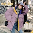 【スーパーSALE/激安】 中綿コート ジャケット ショート丈 軽量 薄手 保温 フード付き ダウンジャケット 暖かい 防寒 シンプル 着痩せ おしゃれ カジュアル 秋冬 パーカー