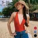 ワンピース水着 プランジング ガール 可愛い 痩せ見え リゾート 温泉 ビーチ プール 海 df204n1n1w9
