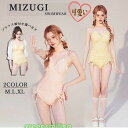 モノキニ水着 チェック イー オレンジ色 体型カバー ブラウス着追加可能 かわいい 韓国風 大人 df598c0c0w9