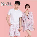 水着 ペアルック レディース メンズ セットアップ 水陸両用 ラッシュガード セパレート 紫外線カット 日焼け対策 短パン ショーパン 水着