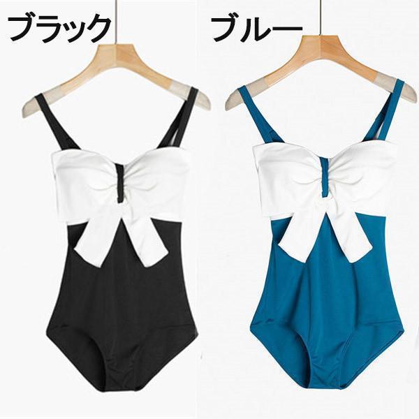 水着 レディース ビキニ リゾート 体型カバー水着 ぽっちゃり オトナ女子 大きいサイズ フリル