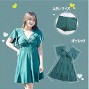 ぽっちゃり水着 レディース 大きいサイズ 体型カバー水着 ワンピース水着 ぽっちゃり 温泉 ビーチ プール 海 水泳