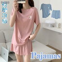 パジャマ ルームウェア レディース 夏 上下 半袖 パジャマ Tシャツ 接触冷感 新作 花柄 可愛い 上下セット ゆったり ショートパンツ 部屋着 ピンク(4)