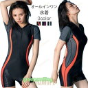 水着 レディース フィットネス水着 ワンピース フロントジップ スイムウエア パッド付き ショートパンツ 半袖水着 練習用水着 スイミング 春新作